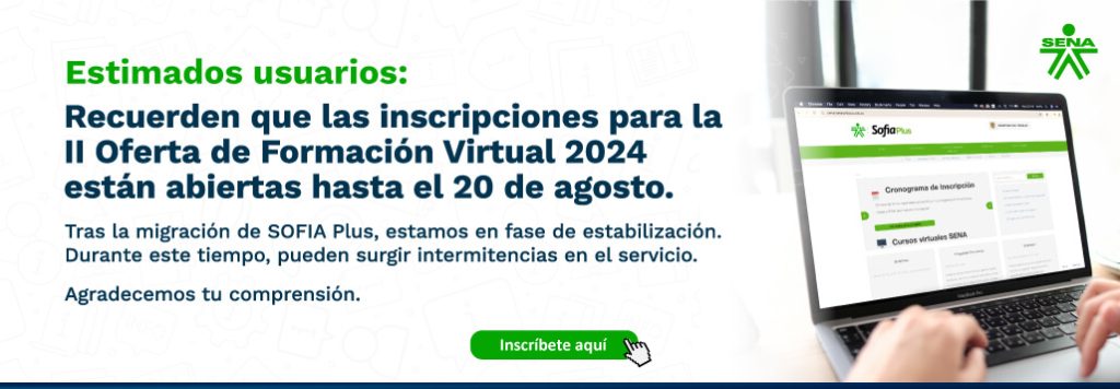 inscripciones SENA II Convocatoria Virtual 20 de agosto